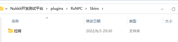 截图20221210214902.png