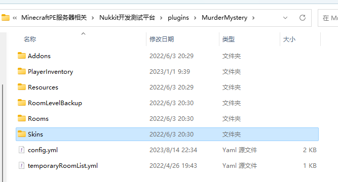 截图2.png